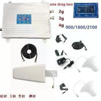 ราคา เครื่องขยายเสียง, 2G/3G/4G, 900/1800/2100, หนึ่งสองตัวขยายกำลังสูง ปลั๊กไฟ ชิปเสียง ยาว เมตร มอก ตู้ คอนโทรล ไฟฟ้า บ้านน็อคดาวน์ อยุธยา capacitor (1733020022549284683)