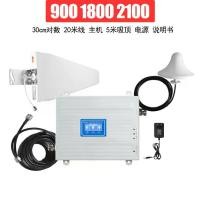 ราคา ตัวขยายสัญญาณโทรศัพท์มือถือ, สากล, เครื่องขยายสัญญาณ 4G และ 5G, เหมาะสำหรับพื้นที่ภูเขาและชั้นใต้ดิน ปลั๊กไฟ ชิปเสียง ยาว เมตร มอก ตู้ คอนโทรล ไฟฟ้า บ้านน็อคดาวน์ อยุธยา capacitor (1733020343874520907