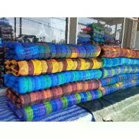 ราคา ALที่นอนปิคนิค ที่นอนใยฝ้าย 6 ฟุต ขนาด 180×200×7 cm. ส่ง ฟรี นอน 5 หนา 8 นิ้ว 4 หนุ่ม ๆ ลด สะเทือน ตู้ ขาย ก๋วยเตี๋ยว ถูก เบาะนอน พับ ได้ ที่นอนเป่าลม อเนกประสงค (1732909995583440760)