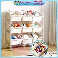 ราคา ✣BA ชั้นของเล่นเด็ก ชั้นเก็บของเล่นเด็ก ชั้นวางของเล่นเด็ก ชั้นวางของว่าง 3/4 เเละ ชั้นวางหนังสือ ที่เก็บของเล่น ชั้นวางข❇ (1732790405096178996)
