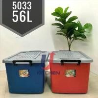 ราคา กล่องเก็บของ มีล้อ Applelady 56 ลิตร กล่องเก็บของแบบล้อ 5033 (1732920270909768745)