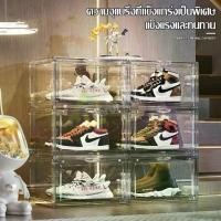 ราคา กล่องรองเท้า กล่องรองเท้าอะคริลิค กล่องรองเท้าซ้อนกันหลายชั้น กล่องรองเท้าโปร่งใส กล่องรองเท้าไนกี้ กล่องเก็บของ (1732013661249964861)