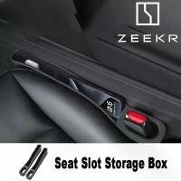 ราคา ZEEKR 001 009 7X 007 MIX 001FR Vision EX1X กล่องเก็บของTPEสำหรับช่องว่างระหว่างเบาะนั่ง แบบหลายฟังก์ชัน (1733296566252241971)