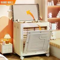 ราคา KANO กล่องเก็บของ กล่องเก็บของเล่น 150L กล่องเก็บของขนาดใหญ่พับได้ ได้เก็บของเล่น กล่องเอนกประสงค์ (1732776923889042454)