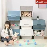 ราคา kaman กล่องเก็บของ กล่องฝาหน้า กล่องพลาสติก กล่องเอนกประสงค์ เก็บของ กล่องเก็บของเล่น วางซ้อนกันได้ ป้องกันฝุ่นและกันน้ำ (1732392970181248041)