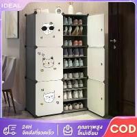 ราคา [จัดส่งทันที] ตู้รองเท้า ชั้นวางรองเท้า ตู้เก็บรองเท้า ตู้เก็บรองเท้ากันฝุ่น ตู้วางรองเท้า ความจุสูง การ์ตูนตู้รองเท้า กล่องเก็บของ กันฝุ่นและกันน้ำ PVC (1733309988364846111)