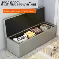 ราคา กล่องเก็บของนั่งได้ PU โชฟา แบบหุ้มหนัง กล่องเก็บของ นั่งได้ กล่องใส่ของ พับได้ กล่องใส่เสื้อ เก้าอี้สตูลเปิดเก็บ (1732231137843971696)