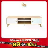 ราคา [แข็งแรง ประกอบง่าย] GCON จีคอน ตู้วางทีวี ชั้นวางทีวี ชั้นวางของ ขนาด 150ซม. รุ่น GF527 ขายดีประจำเดือนนี้ (1733078494127949395)