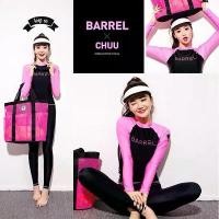 ราคา {M-2XL}เซ็ทชุดดำน้ำ ชุดว่ายน้ำแขนยาว บาร์เรล(3ชิ้น)สีชมพู แนวสปอร์ตกันแดดกันยูวี ชั้นวางของ 4 (1732899234299479773)