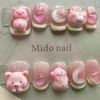 ราคา สติ๊กเกอร์ติดเล็บแฮนด์เมด สติ๊กเกอร์ติดเล็บแบบสวมใส่ได้ ดีไซน์หมูน่ารัก สีชมพู การ์ตูน 3D หมู สไตล์สั้น ยอดนิยม ชุด 30 ชิ้น ถุง แช่ เท้า เพื่อ สุขภาพ ตู้อบ ผิว ที่ เจาะ ปลาย นิ้ว (1732754547856737386)