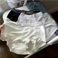 ราคา กางเกงกีฬาผ้าโมดอลเอวกลาง สำหรับผู้หญิง นุ่มและระบายอากาศได้ดี ใส่สบาย ดีไซน์ขอบตัวอักษรง่ายๆ ทรงกอดสะโพก กางเกง ใน ผ้า นิ่ม ในเอวสูง กางเกงใน เพื่อ สุขภาพ ผ้าดี ใส่ สบาย ชั้นใน ผู้หญิง (1732475445542