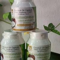 ราคา น้ำมันมะพร้าวสกัดเย็น สุขภาพ 60แคปซูล ของแท้ (1732724415610127391)