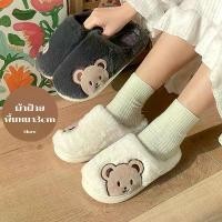 ราคา รองเท้าแตะใส่ในบ้าน ขนฟูนุ่มมาก รองเท้าใส่ในบ้าน รองเท้าใส่ในออฟฟิต ในร่ม ฝ้าย นักเรียน ราคา ถูก ฃ เพื่อ สุขภาพ ลํา ลอง (1732913770868344445)