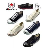 ราคา Mashare รองเท้าผ้าใบ รองเท้าผ้าใบมาแชร์ รุ่น 191 (เบอร์ 37-44) คําแนะนําผลิตภัณฑ์ใหม่ของเดือนนี้ ฅนอีสาน ฃ เพื่อ สุขภาพ อุปกรณ์ เซฟตี้ หิ้ว ari (1732896413646947872)
