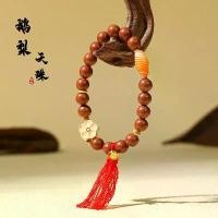 ราคา สร้อยข้อมือสมุนไพรจีนธรรมชาติ กลิ่นหอมลูกแพร์ห่าน สร้อยข้อมือเม็ดไม้กฤษณา สุขภาพ วิธีโบราณ กลิ่นหอมผลไม้ สร้อยข้อมืออาเกต (1733120680693368644)