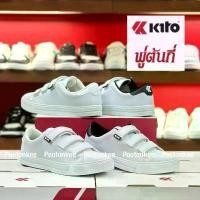 ราคา Kito รองเท้าผ้าใบ กีโต้ รุ่น BG5 ไซส์ 39-44 ของเเท้ พร้อมส่ง คําแนะนําการขายที่ร้อนแรงในเดือนนี้ ฅนอีสาน สกอลล์ แท้ นักเรียน รองเท้าแตะ ลํา ลอง เพื่อ สุขภาพ ยุค 90 (1733026814597301935)