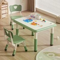 ราคา โต๊ะเขียนหนังสือเด็ก เหมาะสำหรับเด็กอนุบาล ชุดโต๊ะและเก้าอี้ ของใช้ในครัวเรือน โต๊ะการเรียนรู้พลาสติก โต๊ะของเล่นวาดรูป ยก (1733307832775313370)