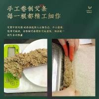 ราคา ไม้กัวซู่รีดหิน, เก่าเป็นเวลาสามปี, ขายส่ง, ของใช้ในครัวเรือน, กำมะหยี่ไม้กัวซู่บริสุทธิ์, รีดด้วยมือ, เสา Moxibustion 4 ซม., กรวย Moxa (1733054893746325239)