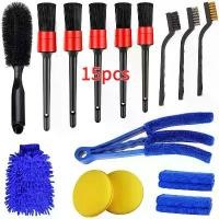 ราคา ชุดแปรงรายละเอียด แปรงเจาะขัดไฟฟ้า แผ่นขัดเงารถยนต์ แปรงทำความสะอาดรถสำหรับช่องลมรถ ขอบสกปรก ฝุ่น อุปกรณ์ทำความสะอาด (1733414158031815717)