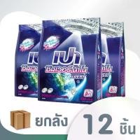 ราคา COD[ยกลัง] PAO ผงซักฟอก เปา ซิลเวอร์ นาโน 800 กรัม 12 ชิ้นTikTok (1733274025280308405)