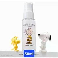 ราคา Bqz51SHOP NEW [Limited Snoopy Edition] Banila co Prime Primer Setting Fixer 50ml 3m ผงซักฟอก กระดาษทิชชู่เช็ดหน้า เช็ดหน้า กล่องใส่รองเท้า လက်စွပ်boy บรีส 1 (1733391657238103191)