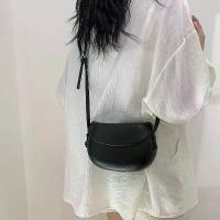 ราคา Scott68SHOP กระเป๋าแฟชั่นสะพายข้าง หนังเงา กระเป๋าสไตล์เกาหลี เจลทำความสะอาด 3m ผงซักฟอก turkey ขาย ร้อน ที่นิยมมากที่สุด ขายดี breeze ခေါင်းအုံးစွတ် (1732871507912459333)