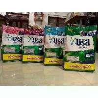 ราคา บรีส เอกเซล ผงซักฟอก 1,800 กรัม (คอมฟอร์ท)มีให้เลือก4สูตร จัดส่งเฉพาะจุด (1731471033226789966)