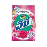 ราคา (ยกลัง) แอทแทค อีซี่ ผงซักฟอก สูตรมาตรฐาน 600-800 กรัม (x8ถุง) สำหรับซักมือและซักเครื่อง ​​​​​​​ (1733209698467415120)