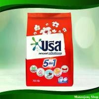 ราคา [เก็บเงินปลายทาง] ผงซักฟอก สูตรมาตรฐาน บรีส เพาเวอร์เทอร์โบ 700 กรัม Detergent Powder Standard Formula Breeze ผงซักผ้า (1733027951087027737)