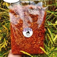 ราคา Morro88SHOP น้ำพริกน้ำย้อยสูตรดั้งเดิม ขนาด 500 กรัม กระดาษทิชชู่ เช็ดหน้า บรีส 1 3m ผงซักฟอก subabu ขาย ร้อน มีบริการเก็บ ลูกกลิ้งทำความสะอาด ที่กั้นประตู (1733278434854078096)