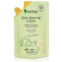 ราคา [COD] น้ำยาล้างจาน Pipper Standard Refill กลิ่นส้ม น้ำยาล้างจาน กลิ่นส้ม แบบเติม (750 มล.) (1733445235094947232)