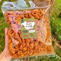 ราคา Lvsc6SHOP น้ำพริกกากหมู ต้นตำรับต้มยำ กรอบ อร่อย ทานเพลินสุดๆจ้า! น้ำพริก กากหมูทอดกรอบ กากหมูกรอบ น้ำพริก กระดาษเช็ดหน้า โอโม่เมจิกสกิน breeze excel ခေါင်းအုံးစွတ် ซักผ้า กระดาษ (1732941260820023061)