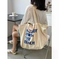 ราคา Lscl15SHOP กระเป๋าสะพายไหล่ มีซิป ผ้าแคนวาส แบบเรียบ สไตล์เกาหลี Canvas Bag กระเป๋าสะพายข้าง กระเป๋าผ้าสวยๆ Tote bag กระดาษทิชชู่ เช็ดหน้า subabu ขวดโค้ก5ลิตร น้ำยาล้างจาน กล่อง (1732826570487203563)