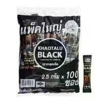 ราคา สินค้าพร้อมส่ง coffee คอฟฟี่ฟาร์ม เขาทะลุ แบล็คกาแฟดำกาแฟจากชุมพร ขนาด 2.5 กรัม * 100 ซอง ไม่มีน้ำตาล No sugar. လက်စွပ်boy น้ำยาล้างจาน ทิชชู่แบบดึง (1733421726681171237)