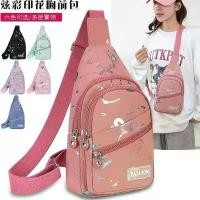 ราคา oanshop019 (M-078) กระเป๋าคาดเอว กระเป๋าคาดอก กันน้ํา อเนกประสงค์ น้ําหนักเบา ลายตัวอักษร แสตมป์ร้อน แฟชั่น สําหรับเล่นกีฬา แนะนำ กล่องใส่รองเท้า กระดาษทิชชู่ แนะนำวันนี้ กระดาษช (1733324838667585301)