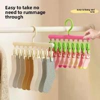 ราคา ไม้แขวนเสื้อ, ไม้แขวนเสื้อในครัวเรือน, ราวตากผ้าแนวตรง, ที่แขวนถุงเท้า, ราวตากถุงเท้าแบบหลายคลิป, สำหรับใช้ในบ้านพร้อมระเบียง, เครื่องมือวิเศษสำหรับตากถุงเท้า (1732161358259717900)