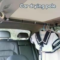 ราคา ไม้แขวนเสื้อในรถยนต์ สากล ปรับความยาวได้ ขยายได้ถึง 1640 มม. เหมาะสำหรับเสื้อโค้ทในรถยนต์ ไม้แขวนเสื้อ ราวเสื้อผ้า ราวแขวนเสื้อผ้า Car (1730834871498868798)