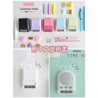 ราคา ☆ เมล็ดพันธุ์ CP ☆ นาฬิกาจับเวลาเรียนแบบญี่ปุ่น Dretec ตัวนับถอยหลังจับเวลา สอบระดับชาติ ตัวจับเวลาสอบ ตัวฝึกสมาธิ โหมดเงียบ เครื่องจับเวลาเกาหลี (1733207726097139305)