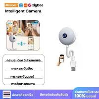 ราคา MeeGoo กล้องวงจรปิด กล้องเลี้ยงเด็ก กล้องวงจรปิดไร้สายดูผ่านมือถือได้ 3MP 1080P มุมกว้าง 2.4GHz ขายร้อน (1733121055484642911)