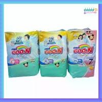 ราคา ผ้าอ้อม กูนน์ พรีเมี่ยมซอฟท์ แบบกางเกง ไซส์ L-XXL สินค้าพร้อมส่ง สินค้าดี (1732816975247541284)