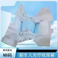 ราคา ผ้าอ้อมเด็กแรกเกิด, แสงสามสี, ไฟฟ้า, ป้องกันแสงสีฟ้า, ผ้าอ้อม, ไซส์ NB, แพ็ค 5 (1732988659633391181)