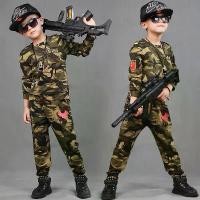 ราคา ชุดฝึกทหารลายพราง, สำหรับเด็กผู้ชาย, ชุดฤดูใบไม้ร่วง 2020, ชุดสองชิ้นลายพรางแขนยาว, เหมาะสำหรับเด็กโต, เสื้อผ้าเด็ก, แขนยาวฤดูใบไม้ร่วง (1732892025892538222)