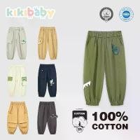 ราคา [90-120]Jogger Pants กางเกงขายาววอร์มสำหรับเด็ก กางเกงกีฬา ลำลอง ผ้ายืดนิ่ม เสื้อผ้าเด็ก กางเกงขาจั๊ม ขายาว FKS (1732778801987815290)