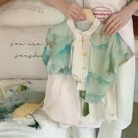 ราคา ชุดฮั่นฝูเด็กผู้ชาย สไตล์เกาหลี ชุดสองชิ้น เด็กทารก ย้อนยุค สไตล์ประจำชาติ แฟชั่นเด็ก ฤดูร้อน 2025 มาใหม่ เสื้อผ้าเด็ก ชุด เด็ก ชาย (1733003335314408893)