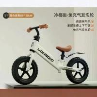 ราคา จักรยานทรงตัวสำหรับเด็ก, จักรยานเคลื่อนที่ 2-in-1, จักรยานเคลื่อนที่, ไม่มีแป้นเหยียบ, เหมาะสำหรับเด็กอายุ 1 ขวบ, รถเข็นเด็ก, จักรยานสองล้อ (1733017243414857328)