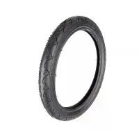 ราคา ยางลมและหลอดด้านใน, 16 × 1.75, สำหรับสกู๊ตเตอร์ไฟฟ้า, จักรยานไฟฟ้า, จักรยานพับได้, รถเข็นเด็ก, ชิ้นส่วนล้อหน้าและหลังขนาด 16 นิ้ว (1731293376053741185)