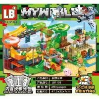 ราคา 【เก็บเงินปลายทาง】 ตัวต่อ มายคราฟ สไรเดอร์ลูกแก้ว มายคราฟ ของเล่นเด็ก มายคราฟ​3 in 1 (1732682974841440237)