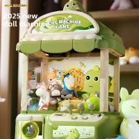 ราคา ตู้คีบตุ๊กตาขนาดใหญ่ ของเล่นเด็ก ตู้คีบตุ๊กตาหยอดเหรียญ ตู้กาชาปองขนม ของขวัญวันเกิดสำหรับเด็กชายและเด็กหญิง มีสินค้าในสต็อก จัดส่งรวดเร็ว (1733341401653740571)