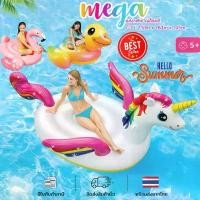 ราคา แพเป่าลม แพเป็ด แพแฟนซี ของเล่นสระน้ำ ตกแต่ง ปาร์ตี้สระน้ำ ของเล่นเด็ก ห่วงยาง ทนพิเศษ (1733065442215035986)