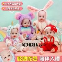 ราคา ตุ๊กตาบาร์บี้พูดได้ ปี 2025 ตุ๊กตาเจ้าหญิงเด็ก ของเล่นเด็ก 5 (1733465933503628773)